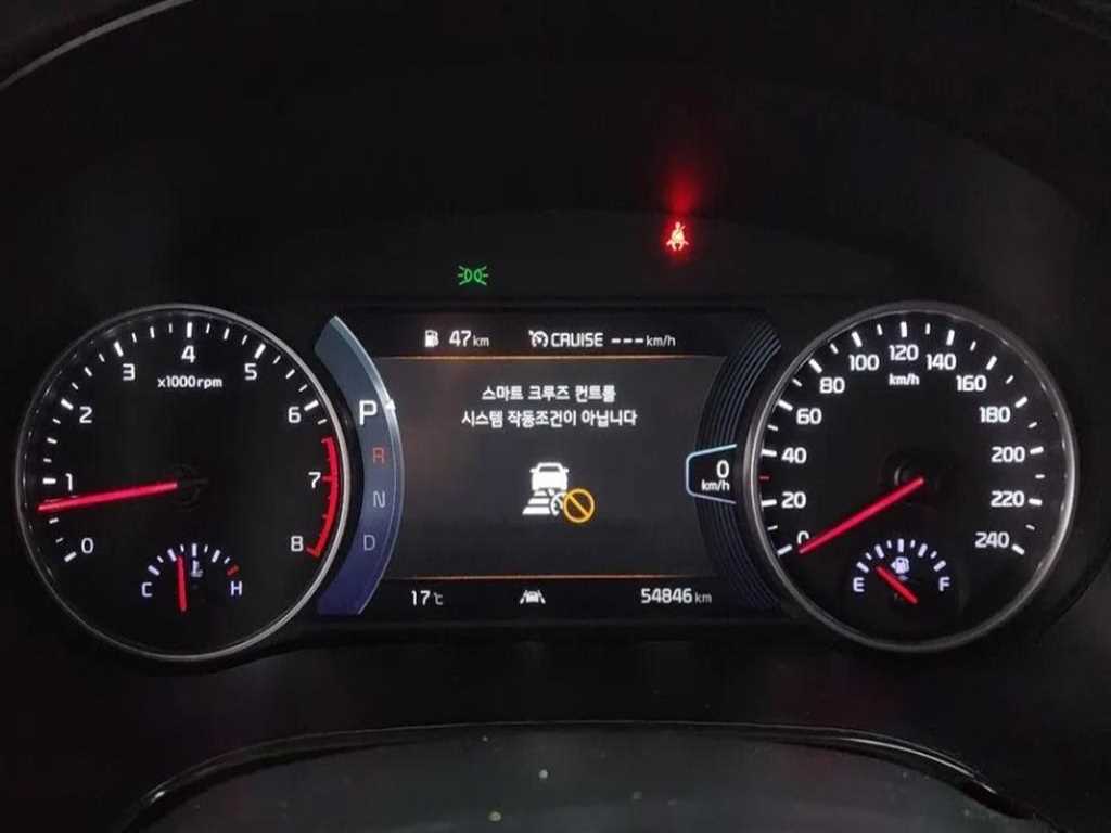 KIA Seltos - Vista 11