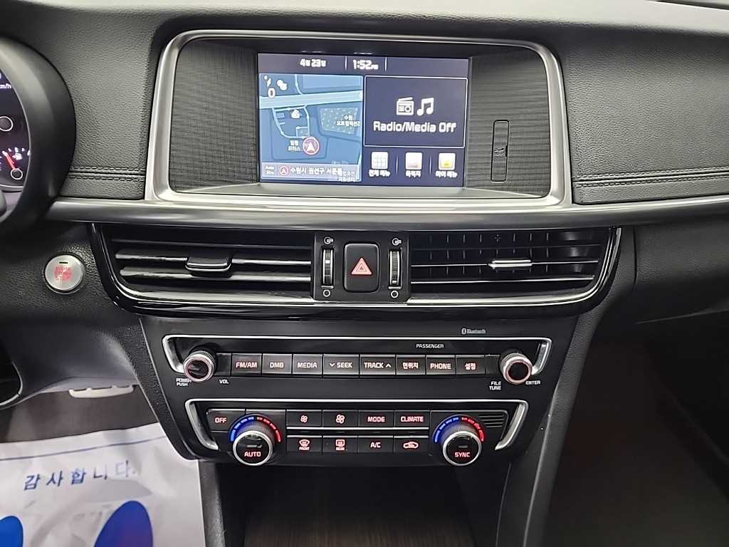 KIA K5 - Vista 10