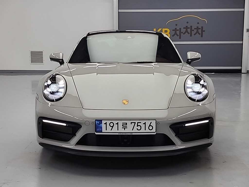 Porsche 911 2023 Gris - Importación desde Corea - HF Imports Iquique - Foto 1