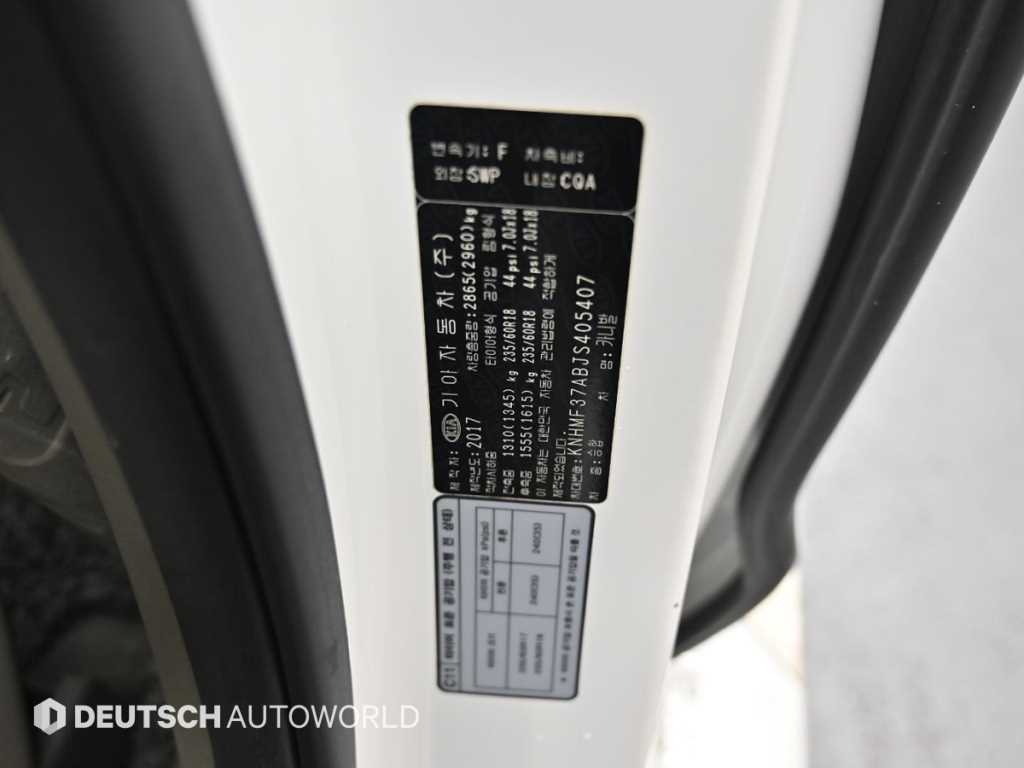 KIA Carnival 2018 - Importación desde Corea - HF Imports Iquique - Foto 20