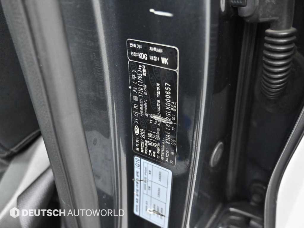 KIA Seltos 2020 - Importación desde Corea - HF Imports Iquique - Foto 20