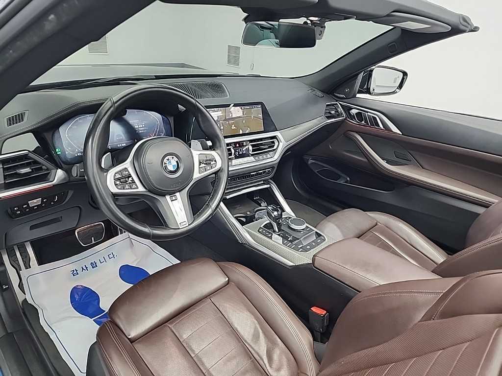 BMW 4 Series - Vista 7