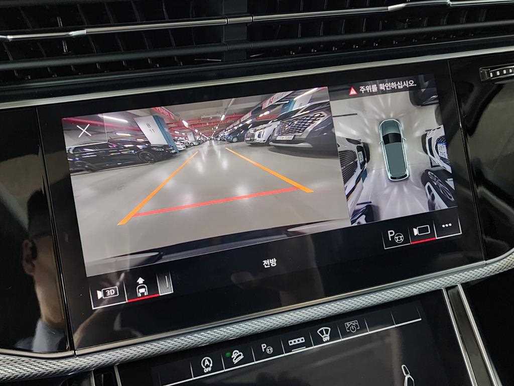 Audi Q7 2023 Negro - Importación desde Corea - HF Imports Iquique - Foto 17