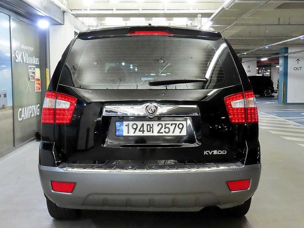 KIA Mohave - Vista 5