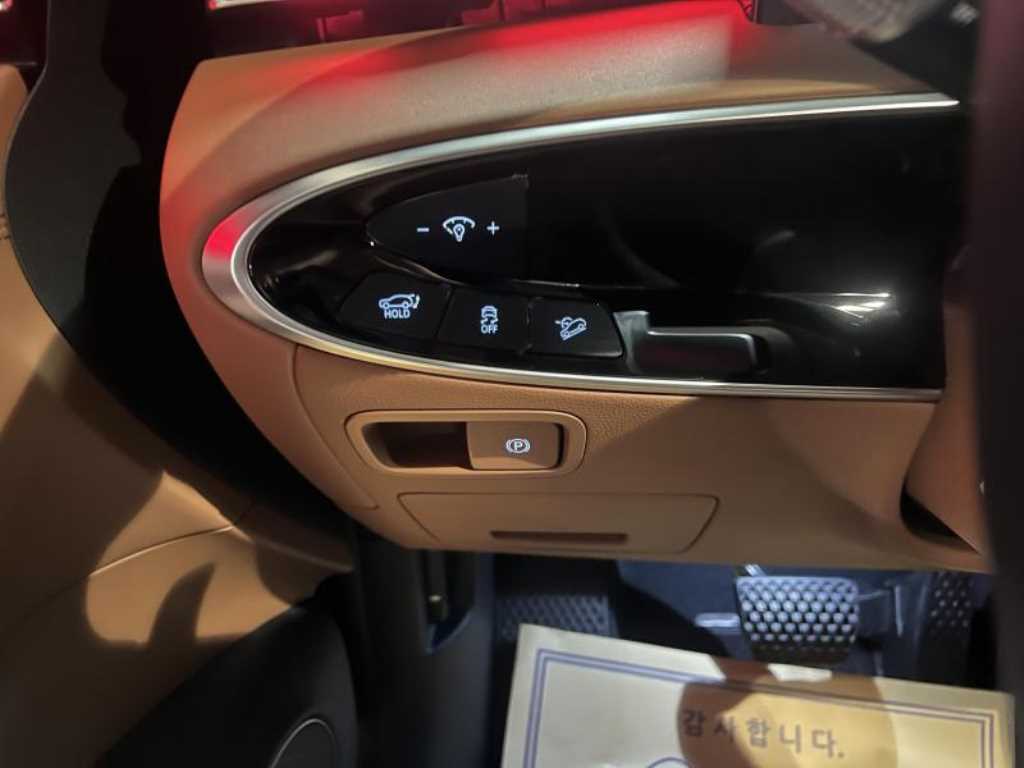 Genesis GV70 2025 - Importación desde Corea - HF Imports Iquique - Foto 13