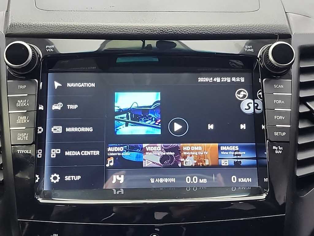 Ssangyong Tivoli 2019 - Importación desde Corea - HF Imports Iquique - Foto 13