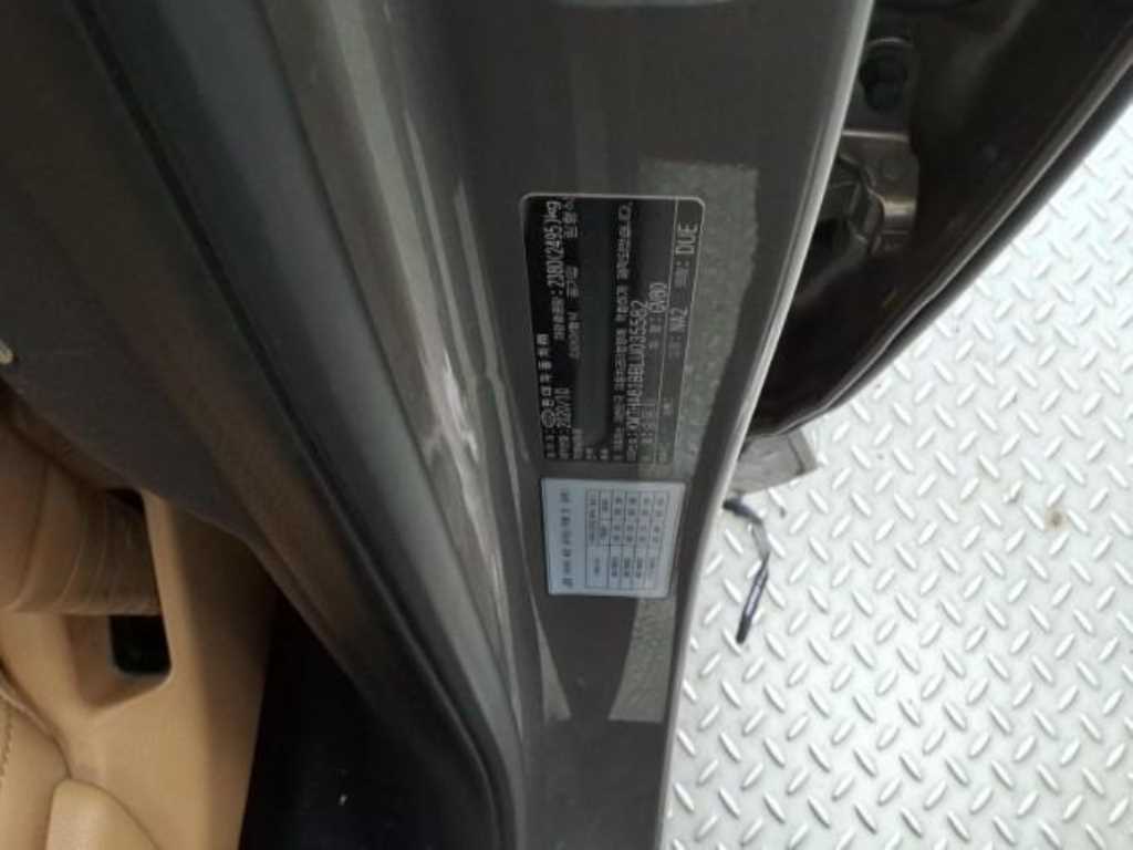 Genesis GV80 - Vista 10