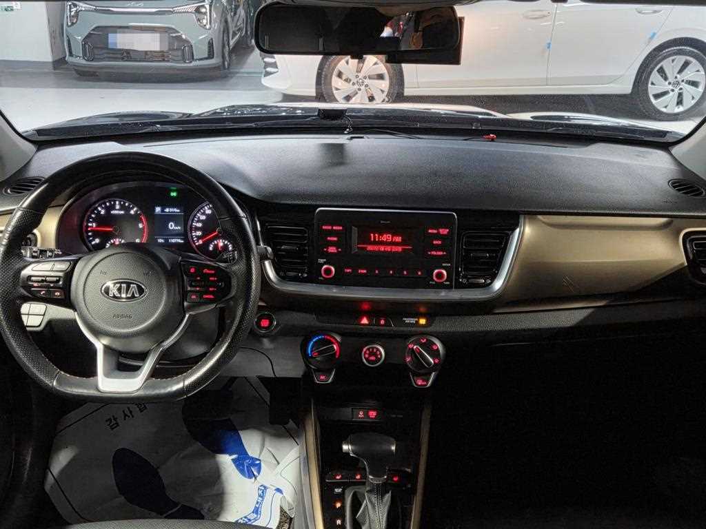 KIA Stonic - Vista 7