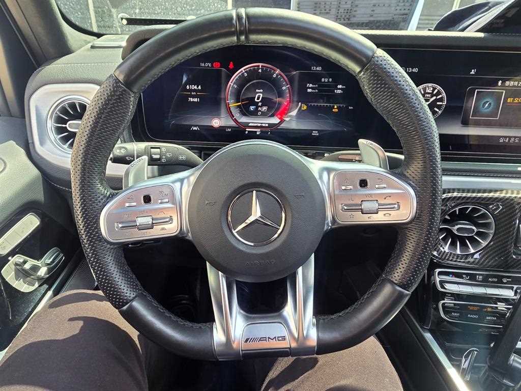 Mercedes Benz G Class (G Wagen) - Vista 12