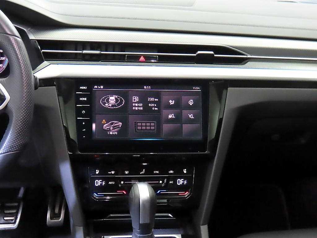Volkswagen Arteon - Vista 11