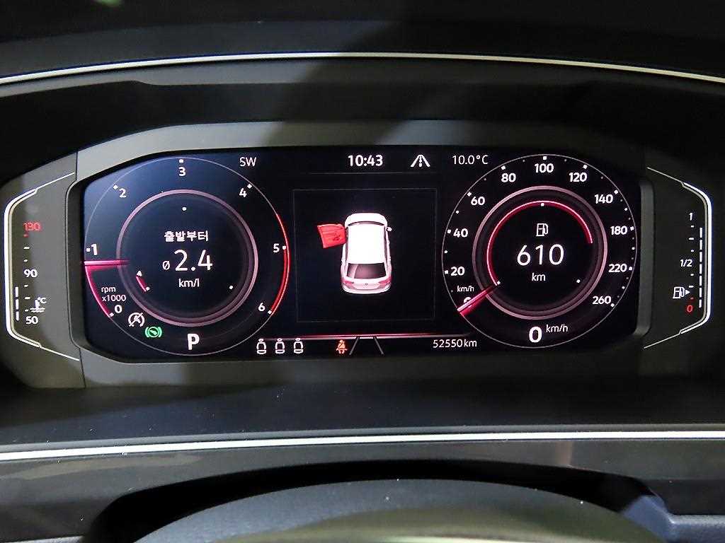 Volkswagen Tiguan - Vista 9