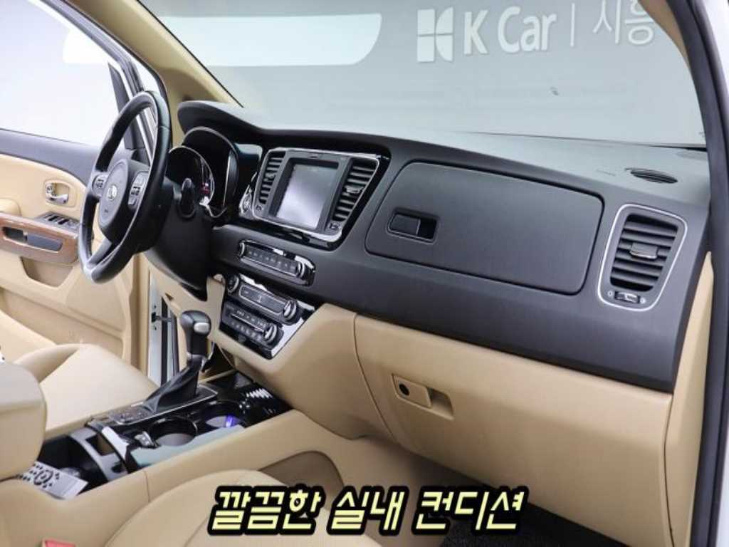 KIA Carnival 2018 - Importación desde Corea - HF Imports Iquique - Foto 17