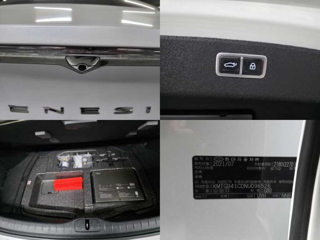 Genesis G80 2022 Blanco - Importación desde Corea - HF Imports Iquique - Foto 18