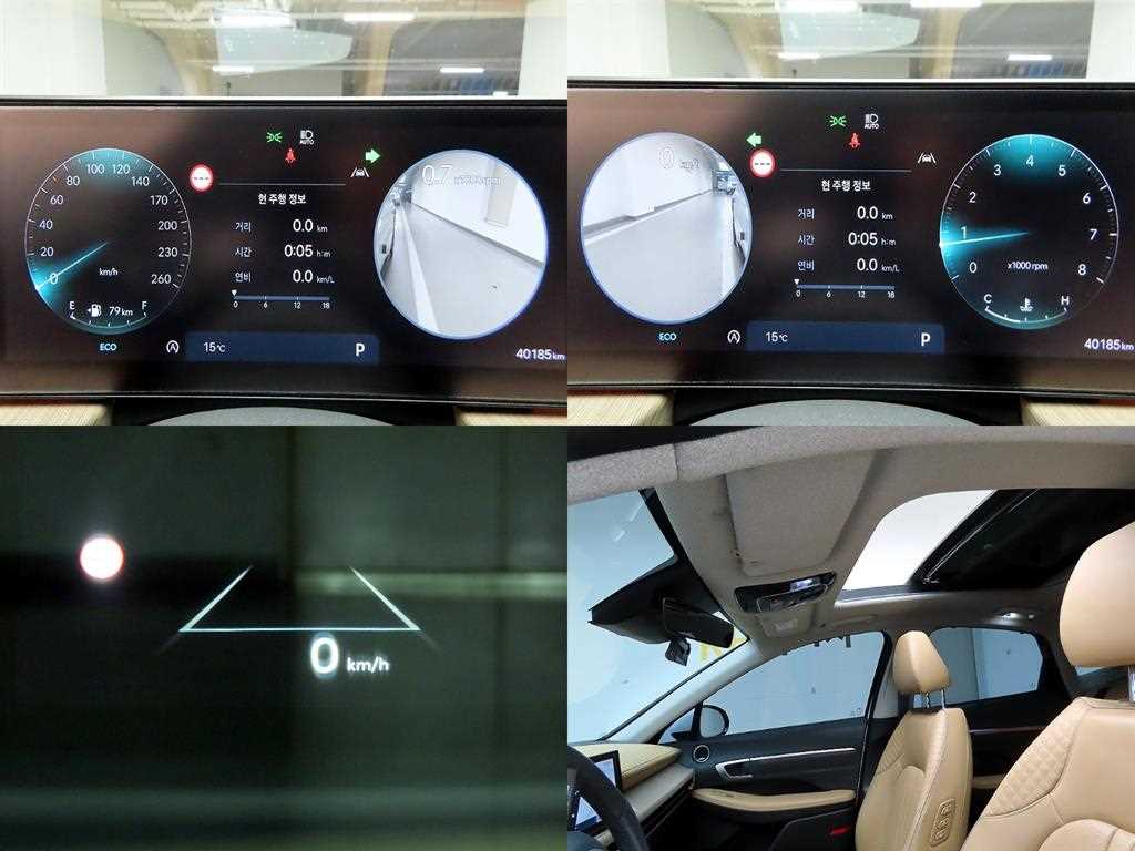 HYUNDAI Sonata 2024 - Importación desde Corea - HF Imports Iquique - Foto 17