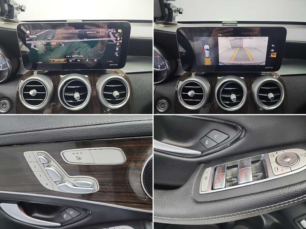 Mercedes Benz GLC Class 2020 Negro - Importación desde Corea - HF Imports Iquique - Foto 16