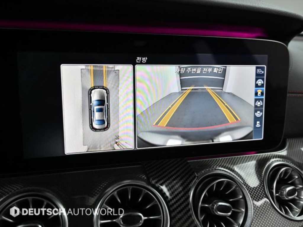 Mercedes Benz E class 2017 Plateado - Importación desde Corea - HF Imports Iquique - Foto 14