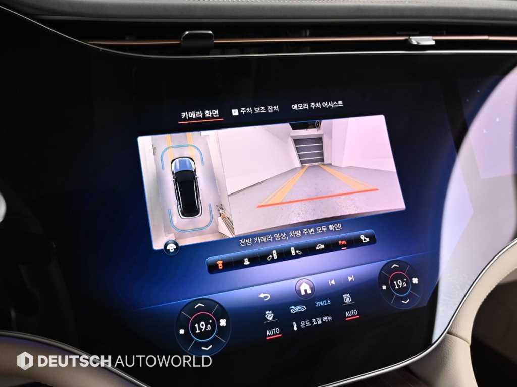 Mercedes Benz EQS 2023 Negro - Importación desde Corea - HF Imports Iquique - Foto 15