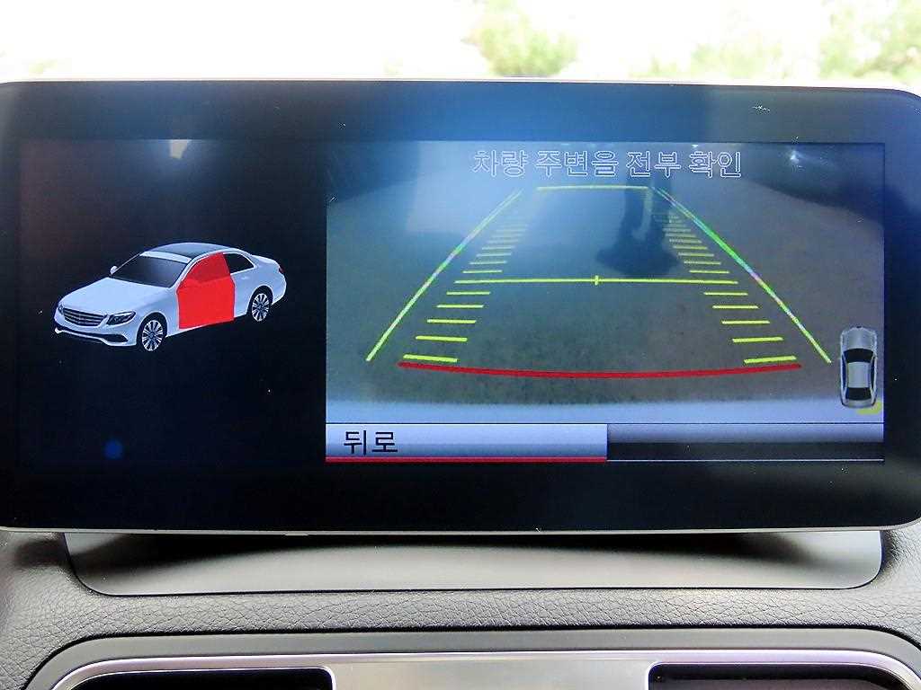 Mercedes Benz E class 2015 - Importación desde Corea - HF Imports Iquique - Foto 15