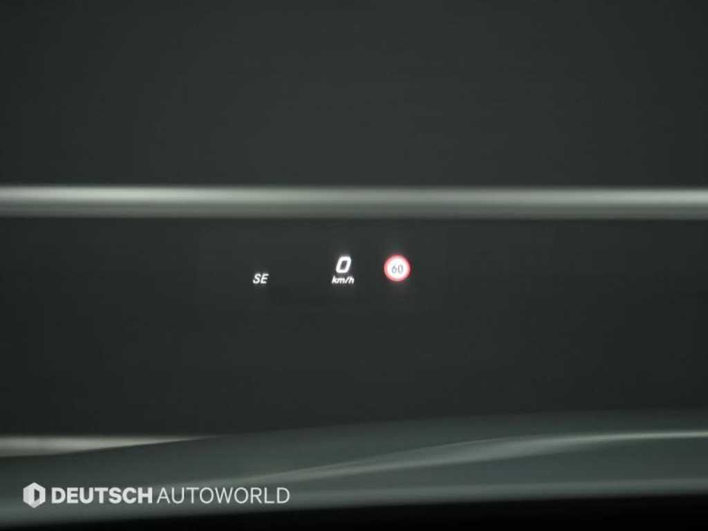 Mercedes Benz E class 2017 Plateado - Importación desde Corea - HF Imports Iquique - Foto 18