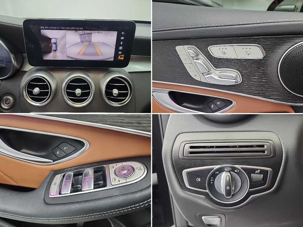 Mercedes Benz GLC Class 2022 Negro - Importación desde Corea - HF Imports Iquique - Foto 17
