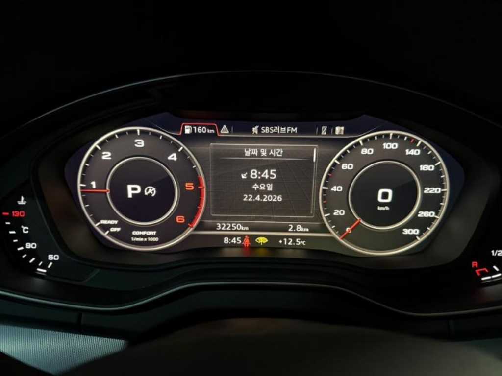 Audi Q5 - Vista 9