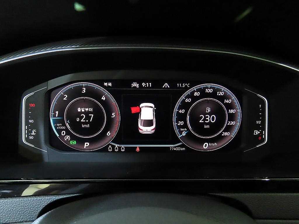 Volkswagen Arteon - Vista 9