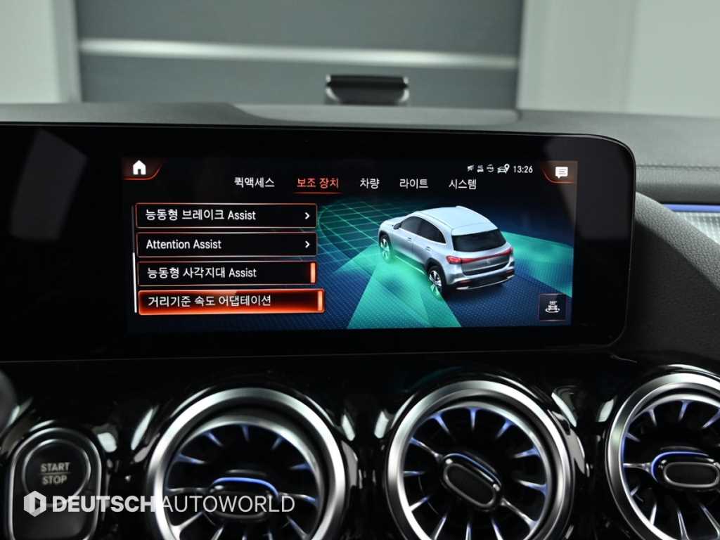 Mercedes Benz EQA 2022 - Importación desde Corea - HF Imports Iquique - Foto 17