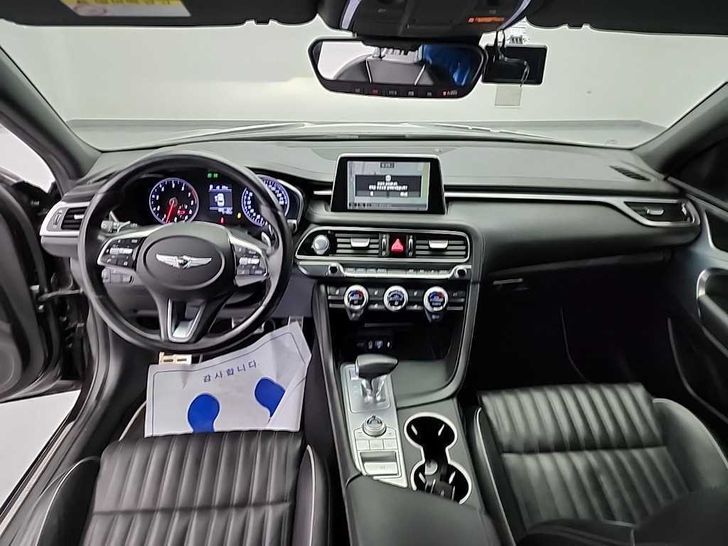 Genesis G70 - Vista 7