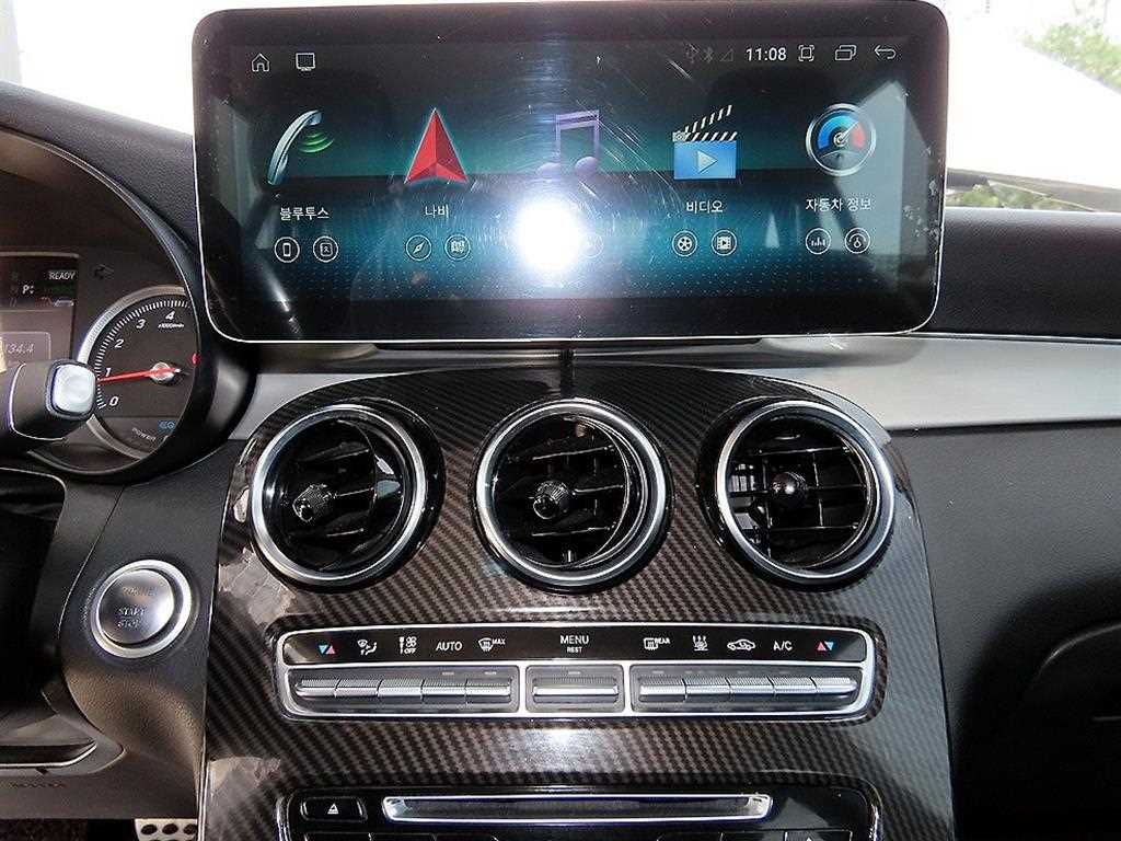 Mercedes Benz GLC Class 2019 Blanco - Importación desde Corea - HF Imports Iquique - Foto 13