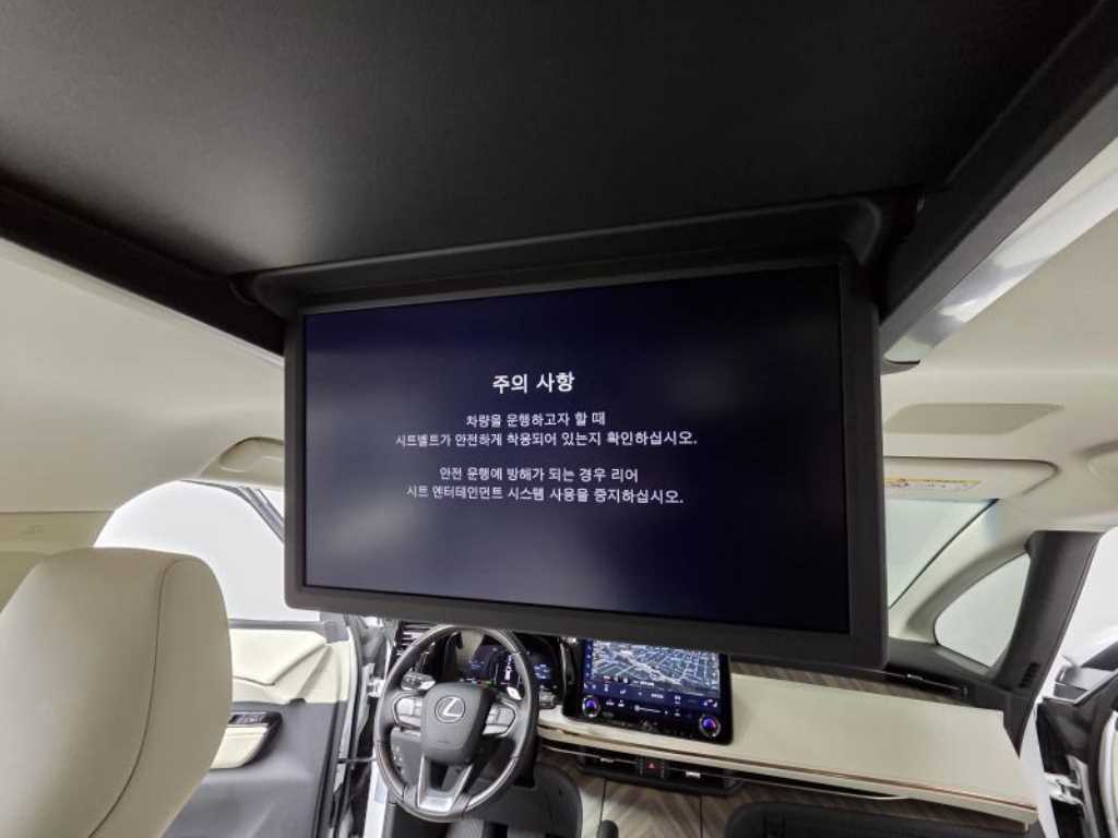 Lexus LM 2025 Blanco - Importación desde Corea - HF Imports Iquique - Foto 16