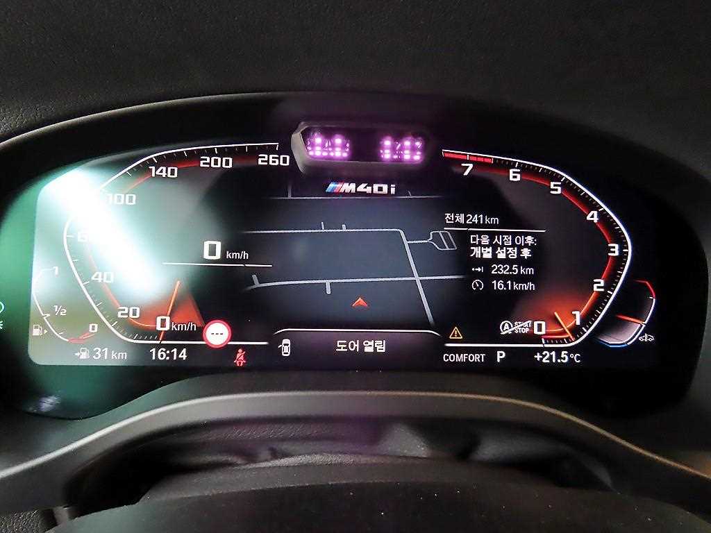 BMW X4 - Vista 8