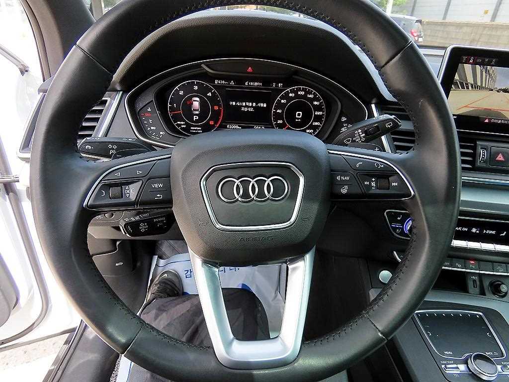 Audi Q5 - Vista 8