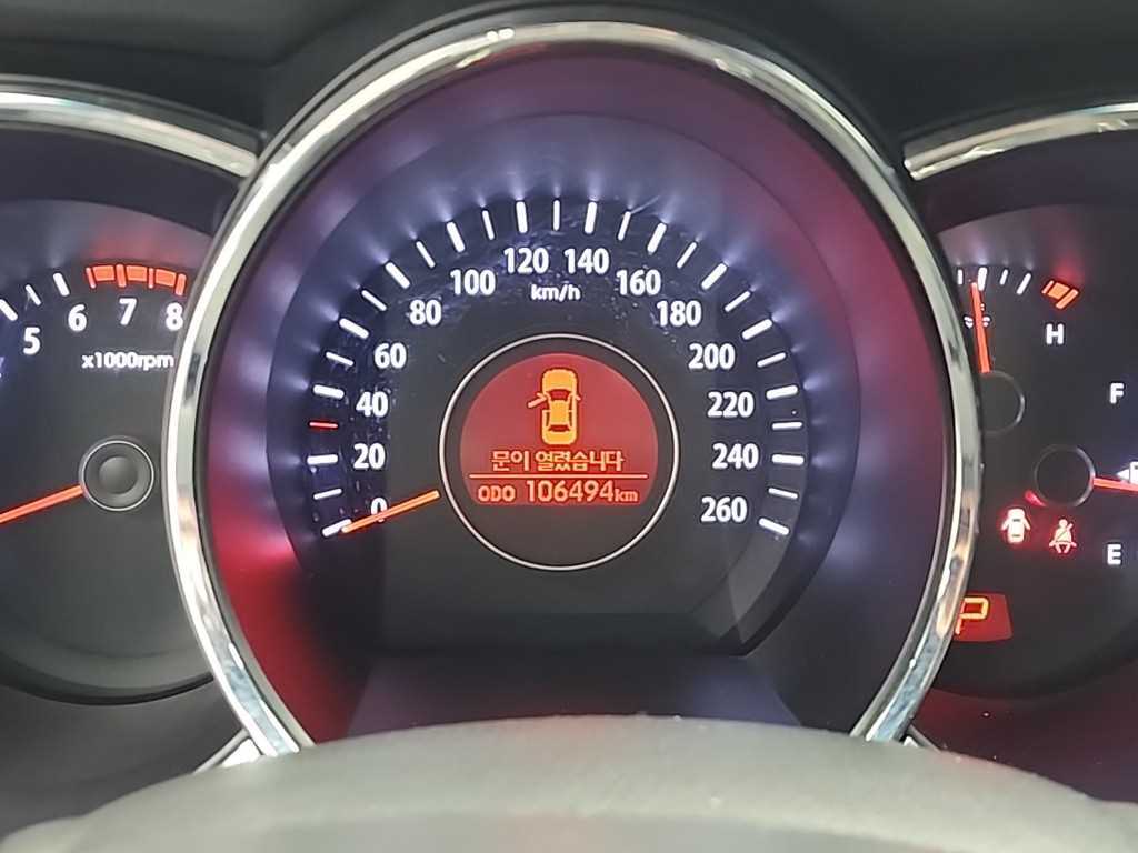 KIA K5 - Vista 6