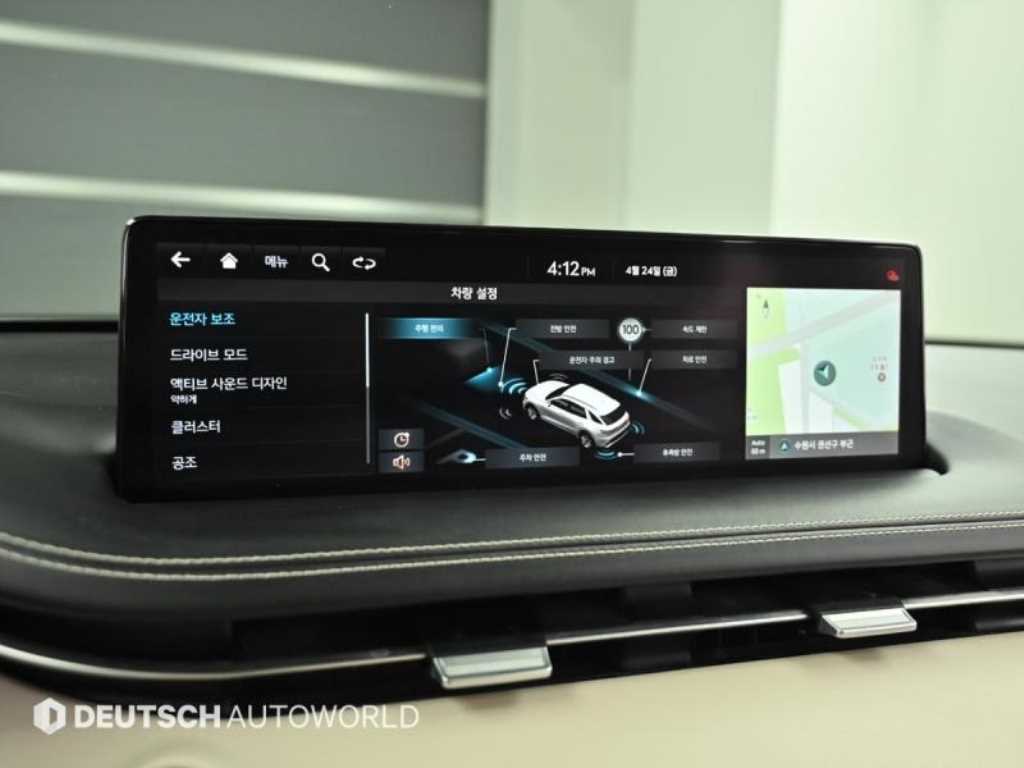 Genesis GV70 2021 Negro - Importación desde Corea - HF Imports Iquique - Foto 17