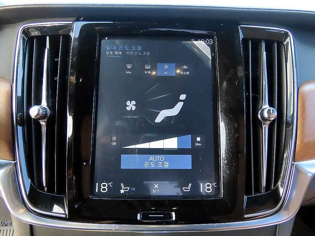 Volvo S90 2019 Blanco - Importación desde Corea - HF Imports Iquique - Foto 13