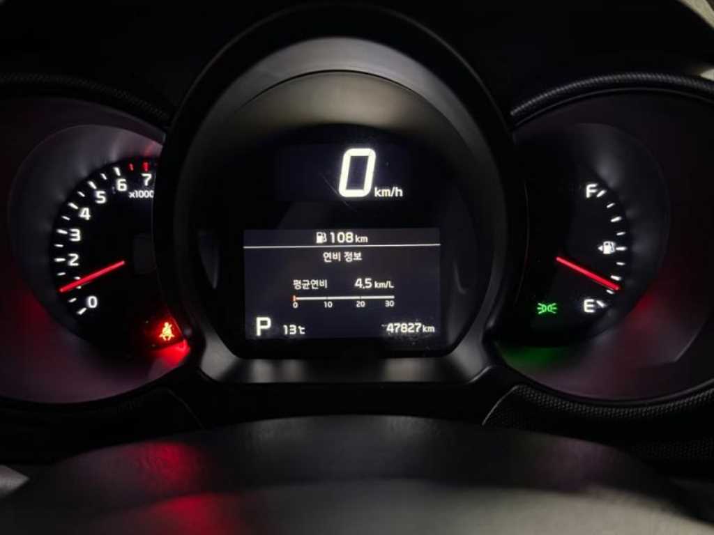 KIA Ray - Vista 9