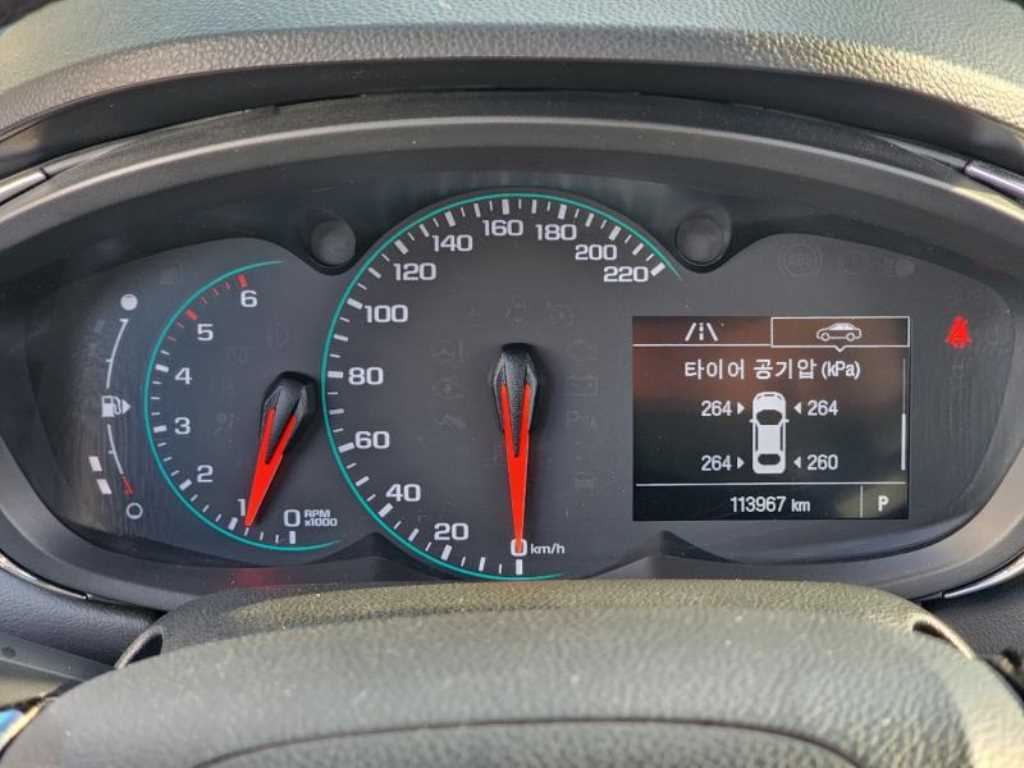 Chevrolet Trax - Vista 8