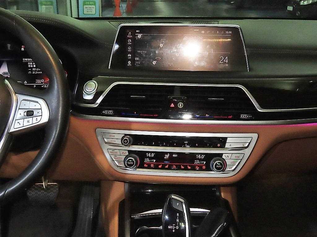 BMW 7 Series - Vista 11