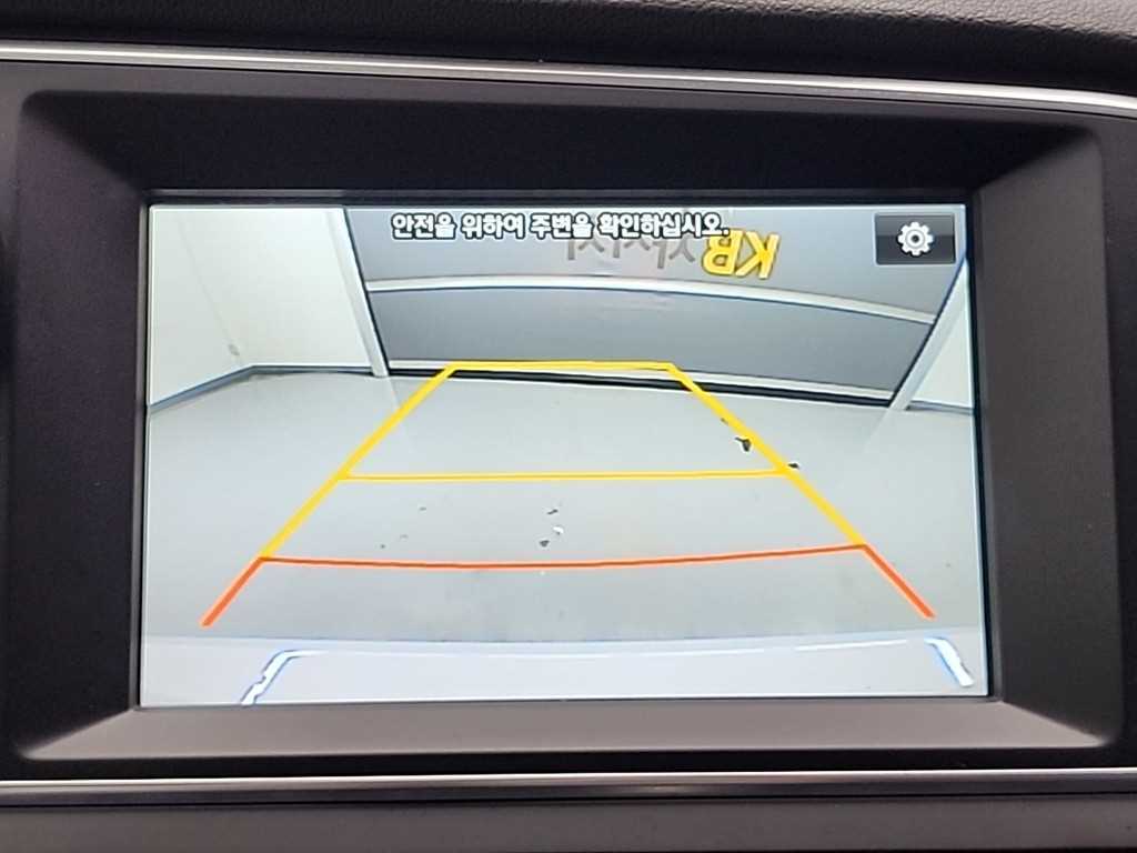HYUNDAI Avante 2016 - Importación desde Corea - HF Imports Iquique - Foto 15