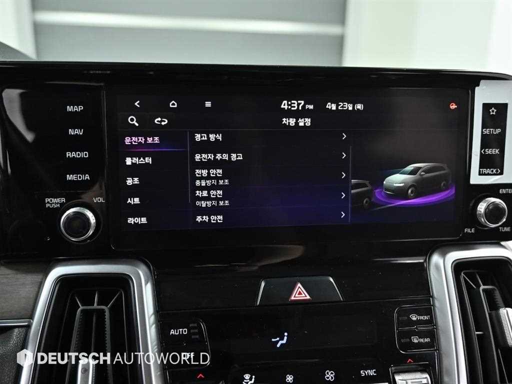 KIA Sorento 2022 Blanco - Importación desde Corea - HF Imports Iquique - Foto 17