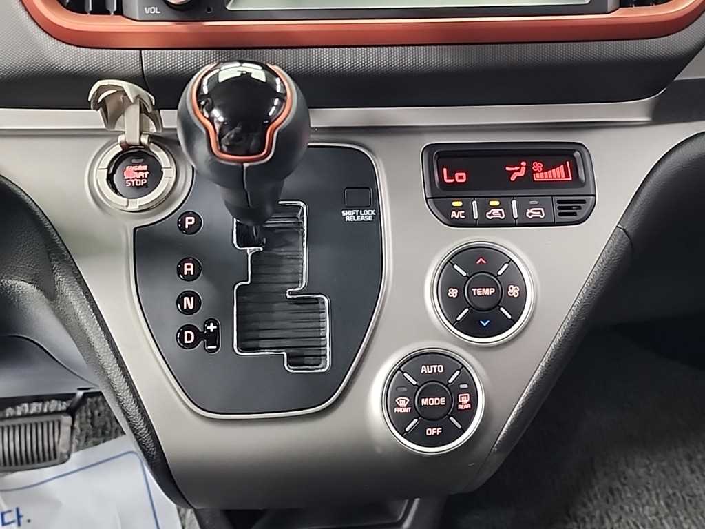 KIA Ray - Vista 8