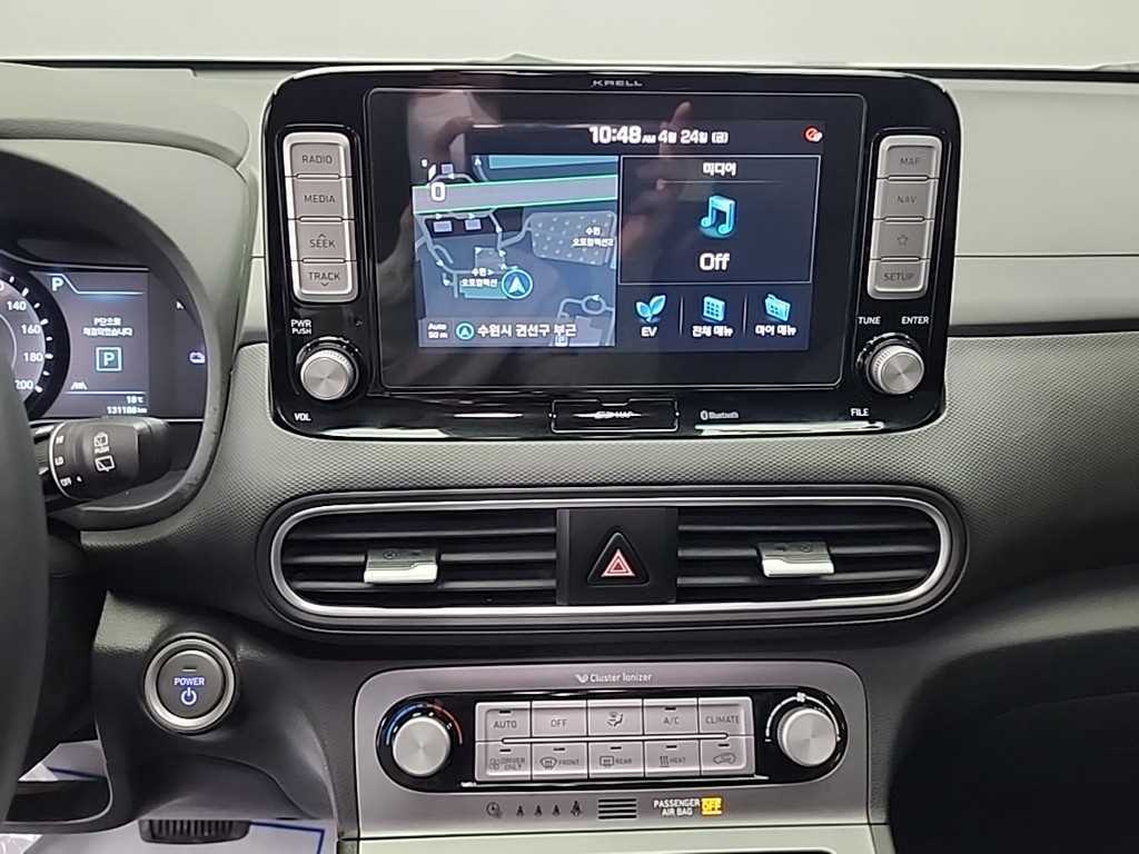 HYUNDAI Kona - Vista 10