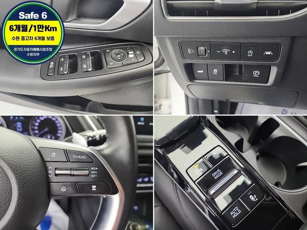 HYUNDAI Sonata 2020 Blanco - Importación desde Corea - HF Imports Iquique - Foto 18