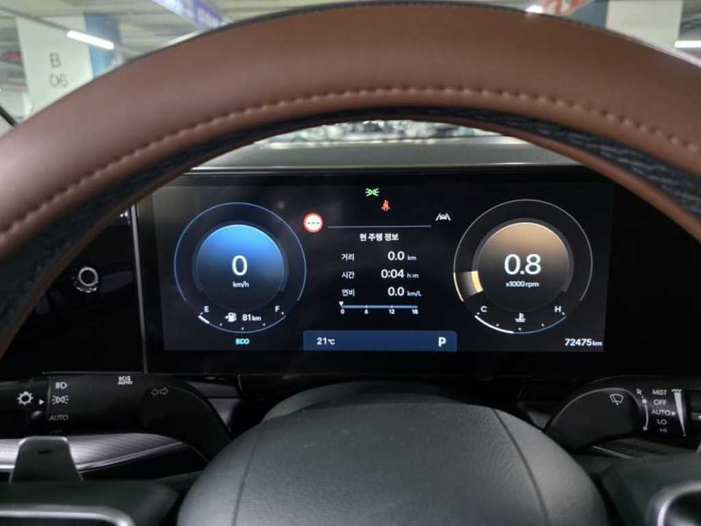 HYUNDAI Grandeur 2023 Blanco - Importación desde Corea - HF Imports Iquique - Foto 13