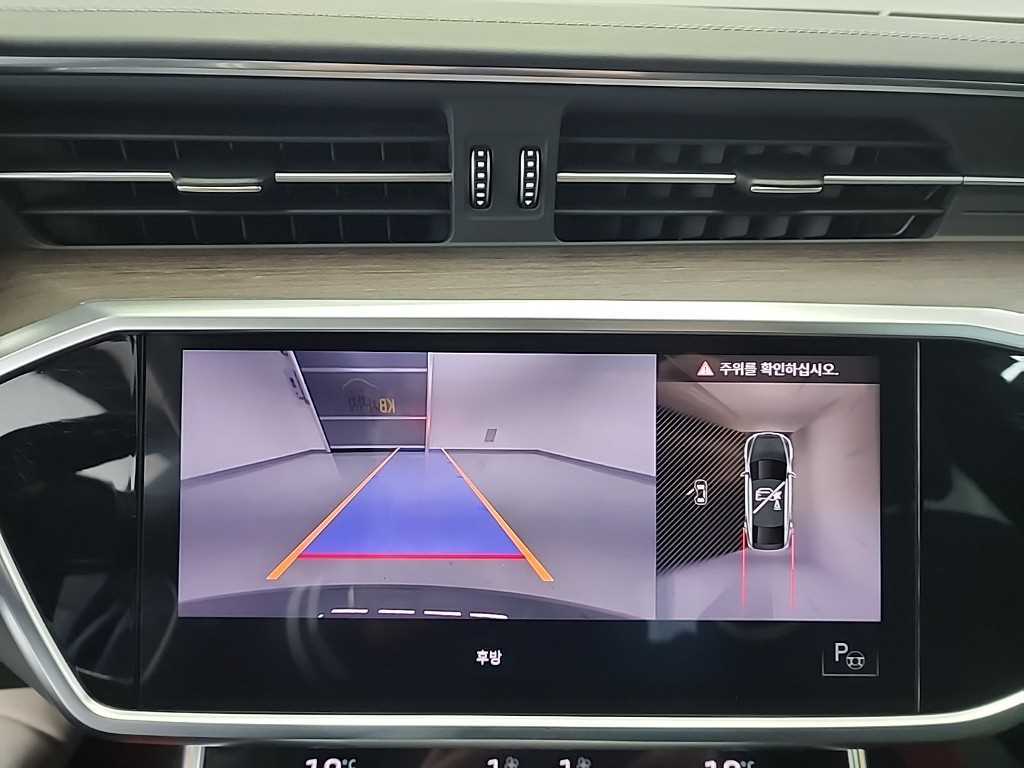 Audi A7 2022 Gris - Importación desde Corea - HF Imports Iquique - Foto 16