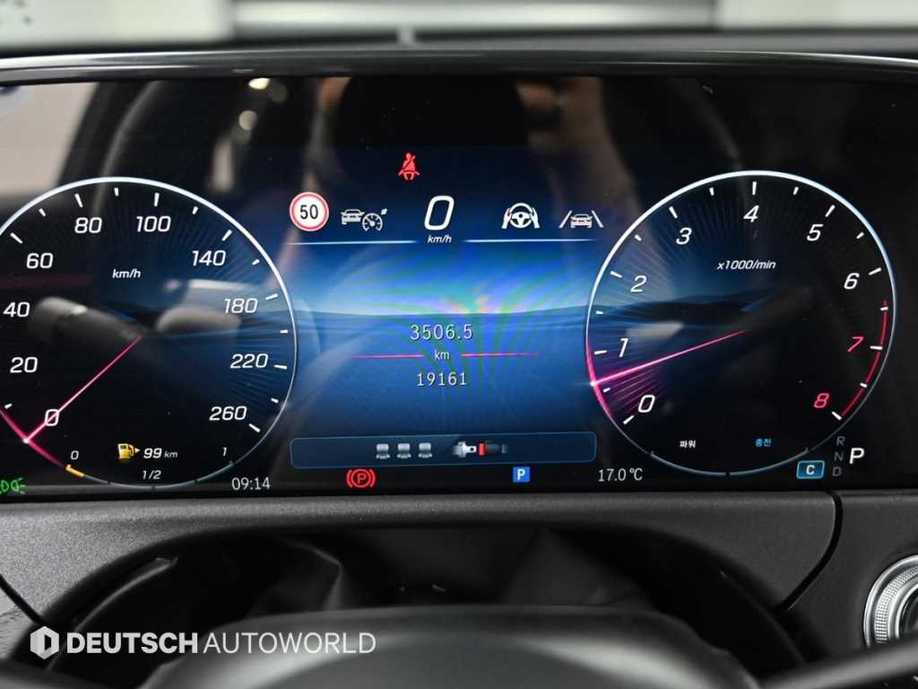 Mercedes Benz E class - Vista 8
