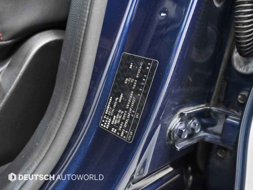 Ssangyong Tivoli 2017 Azul - Importación desde Corea - HF Imports Iquique - Foto 20