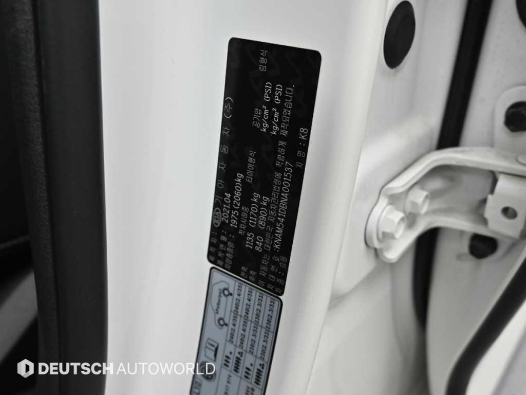 KIA K8 2022 Blanco - Importación desde Corea - HF Imports Iquique - Foto 20