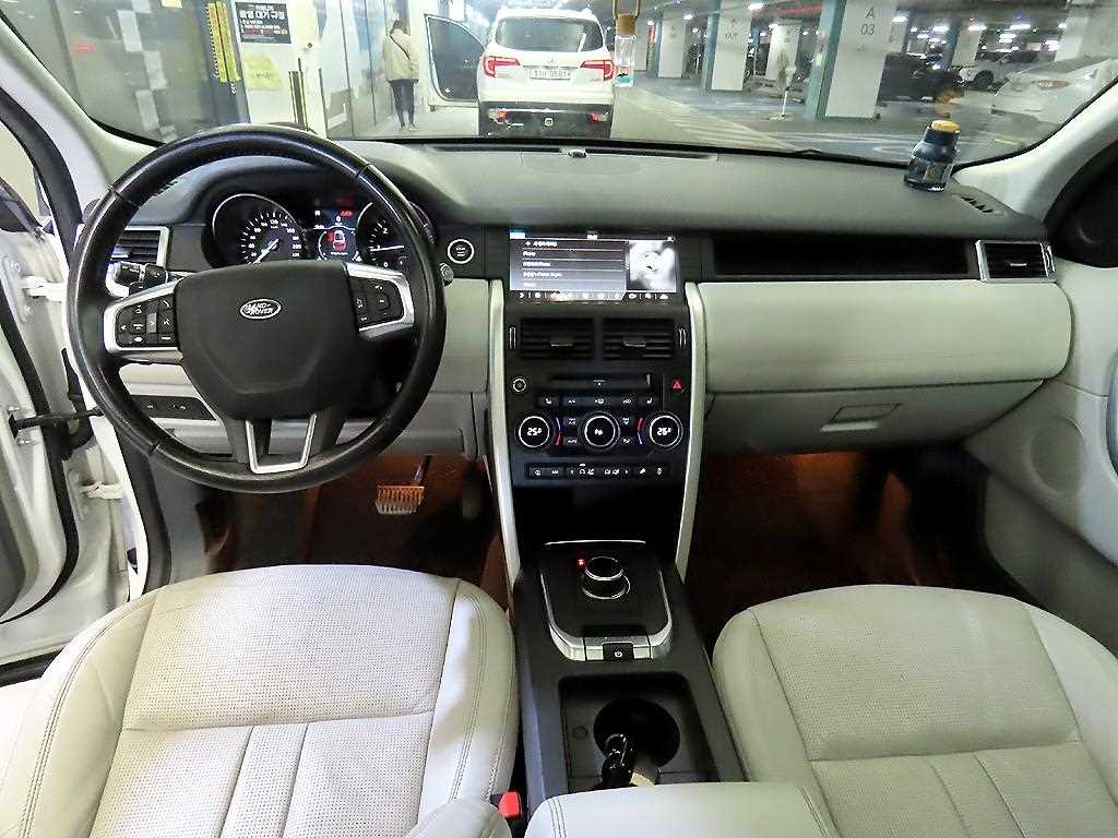 Land Rover Discovery Sports - Vista 10