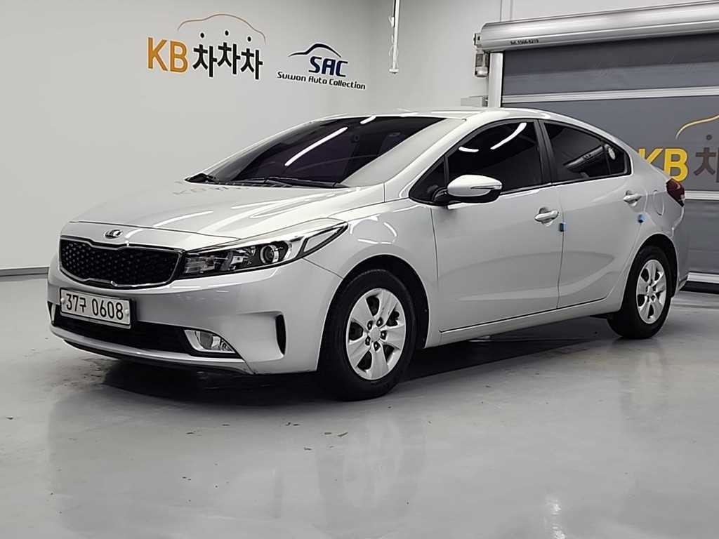 KIA K3 2016 Plateado - Importación desde Corea - HF Imports Iquique - Foto 1